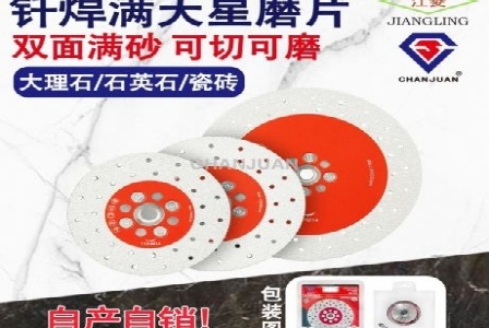 深圳市信达信用评估有限公司形象图
